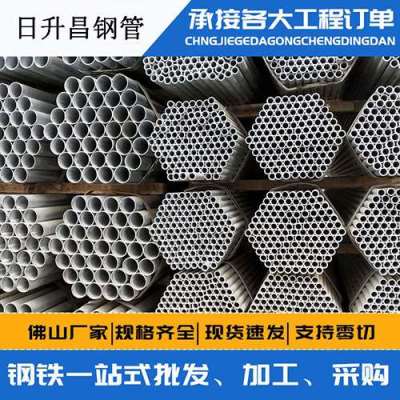 翰林镇声测管桩基现场检测技术规定
