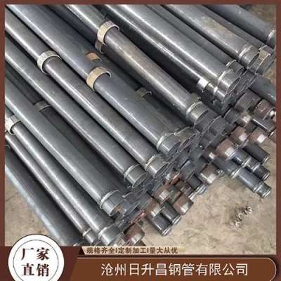 翰林镇最薄的声测管壁厚可以到什么程度
