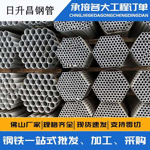 翰林镇声测管的性能检测试验