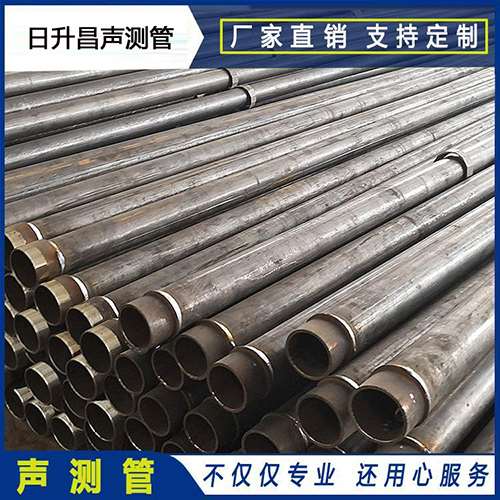 翰林镇声测管外观质量有哪些要求？