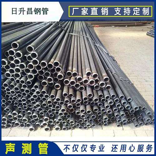翰林镇声测管的取样标准有哪些规定？